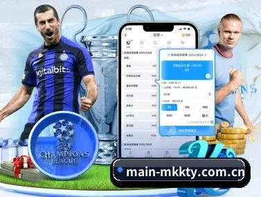 main-mkkty.com.cn APP（MKSPORT）